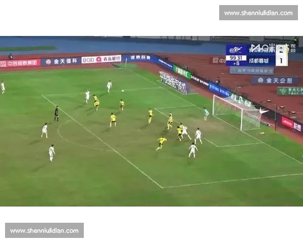 中超：2-2 绝平！青岛西海岸阻击成都蓉城登顶