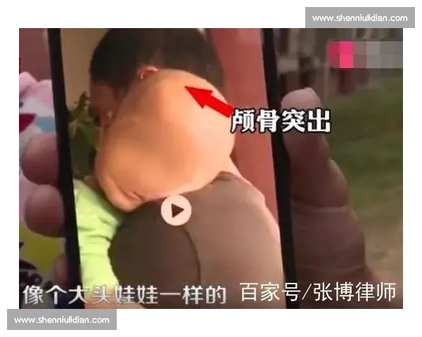 小卡案新证：涉事公司大头娃娃曝光 快船陷入违规疑云