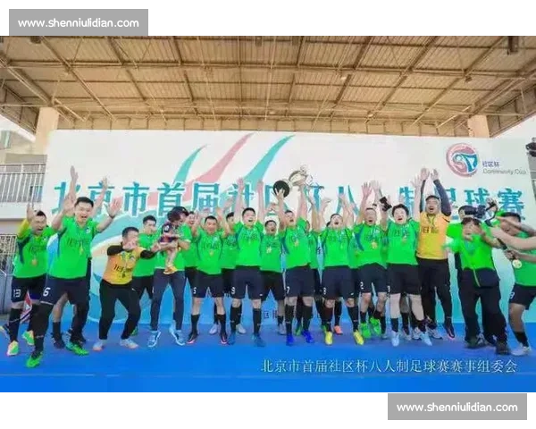 轮峰杯秋季赛圆满落幕,铁骑逐风燃动金秋 轮峰杯秋季赛圆满落幕,铁骑逐风燃动金秋