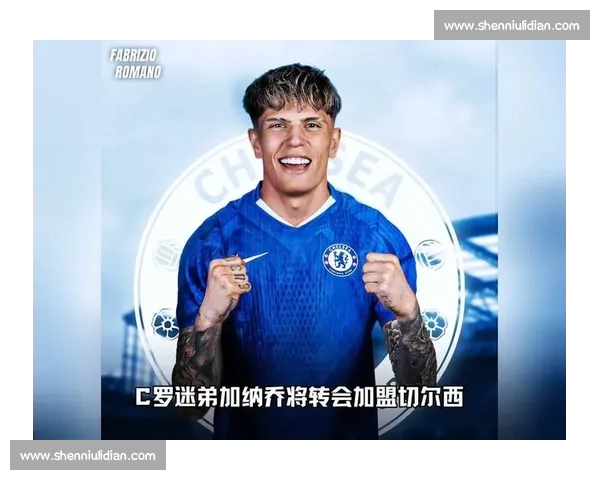 罗马诺：切尔西敲定加纳乔个人条款，转会费谈判进入关键阶段