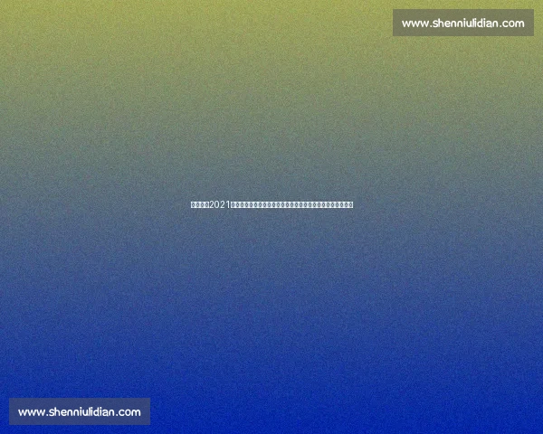 尤文图斯2021赛季战绩回顾：荣耀与挑战并存，青春与经验交织的赛季历程