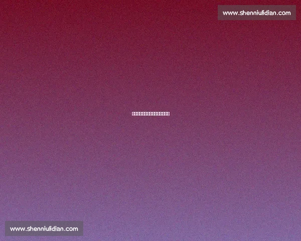 罗德里：金球奖不及找回自己重要