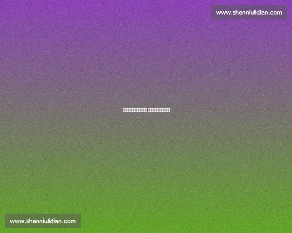 篮球网红柯冉赴美求学 入读纽约湖沙克高中 篮球网红柯冉赴美求学 入读纽约湖沙克高中