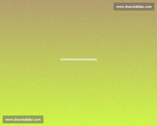 苏超眼神杀小将庞智超出征汉超联赛:少年锋芒剑指江城绿茵场 苏超眼神杀小将庞智超出征汉超联赛:少年锋芒剑指江城绿茵场