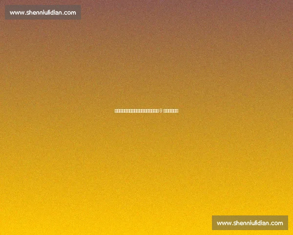 西甲注册风暴:巴萨僵局未解,塞维利亚 9 将成定时炸弹 西甲注册风暴:巴萨僵局未解,塞维利亚 9 将成定时炸弹