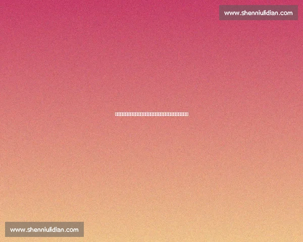 阿里四品牌「散装赞助」苏超四队：科技巨头的地域化营销新实验