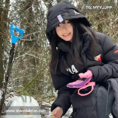 石阔椒