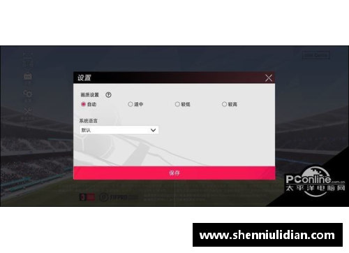 绿茵信仰两个手机怎么登录一个账号？(绿茵信仰青训活动怎么解锁？)