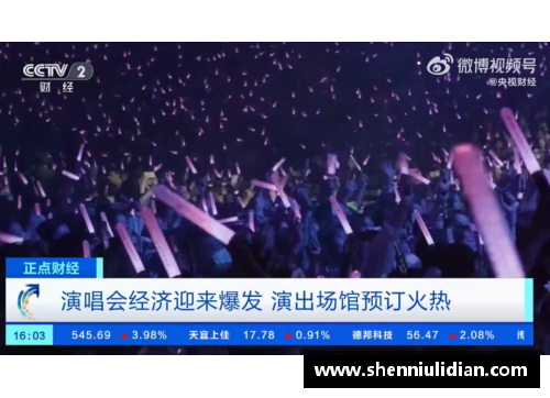 薛之谦2023一共多少场演唱会？(库尔勒2023年9月份有残奥会吗？)